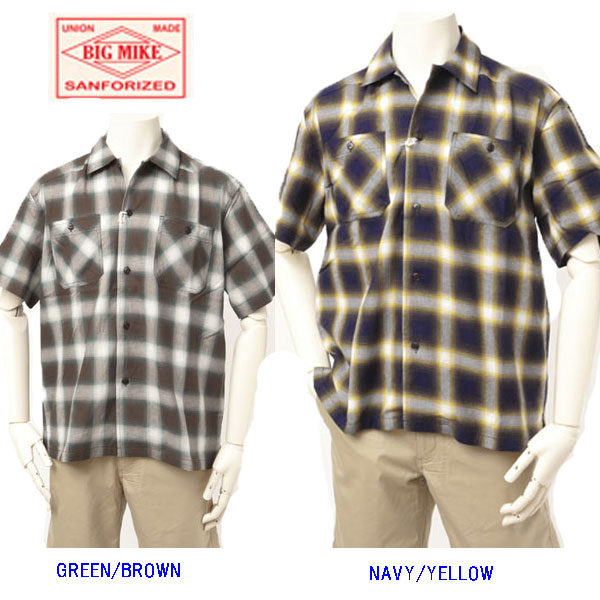 BIG MIKE 102325510 GREEN/BROWN　NAVY/TELLOWの画像