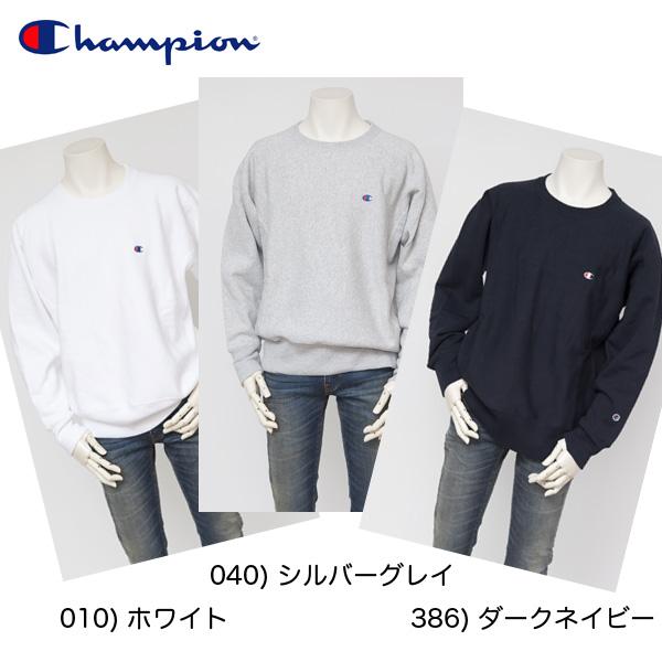 Champion-C3-Q017 リバースウィーブ　クルースウェット　シャツ　裏起毛11.5ozの画像