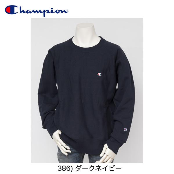 Champion-C3-Q017 リバースウィーブ　クルースウェット　シャツ　裏起毛11.5ozの画像