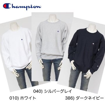 Champion-C3-Q017 リバースウィーブ　クルースウェット　シャツ　裏起毛11.5ozの画像