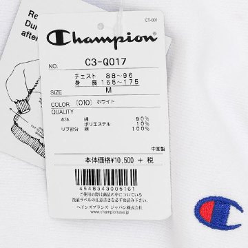 Champion-C3-Q017 リバースウィーブ　クルースウェット　シャツ　裏起毛11.5ozの画像