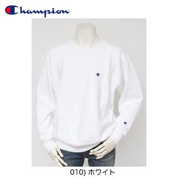 Champion-C3-Q017 リバースウィーブ　クルースウェット　シャツ　裏起毛11.5ozの画像