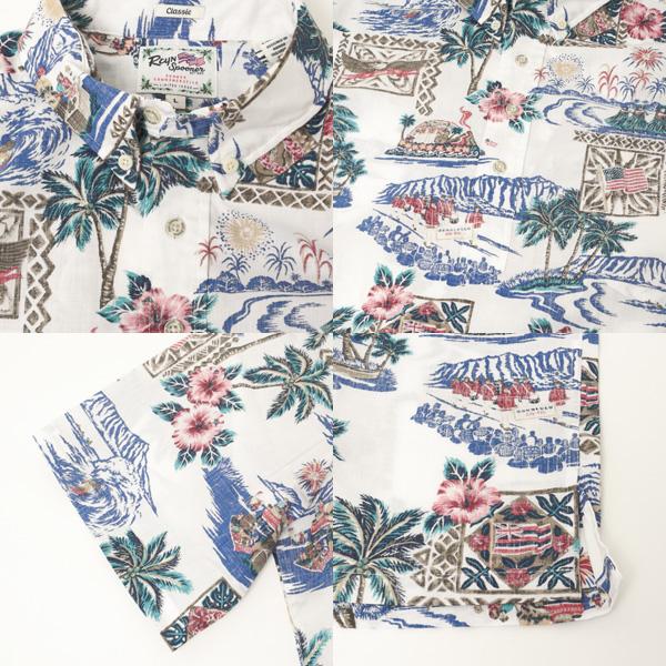 reynspooner レインスプーナー　0126-5469 SUMM COMM 22 0002）NATURAL Spooner Cloth Pull overの画像