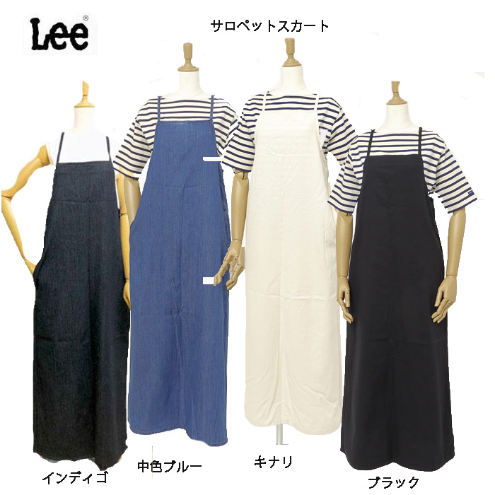 MissLee ミスリー LL9049 サロペットスカート アメリカンスリーブキャミソール レディース の画像