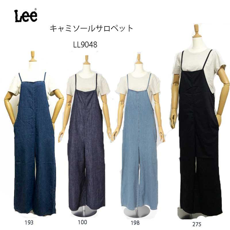 MissLee ミスリー　ll9048 キャミソールサロペットリー camisole salopette pantsの画像