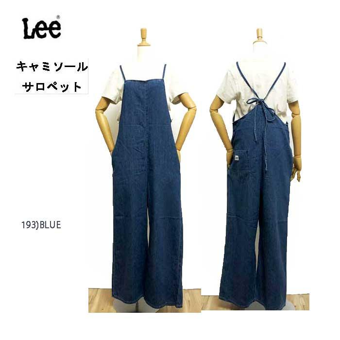 MissLee ミスリー　ll9048 キャミソールサロペットリー camisole salopette pantsの画像