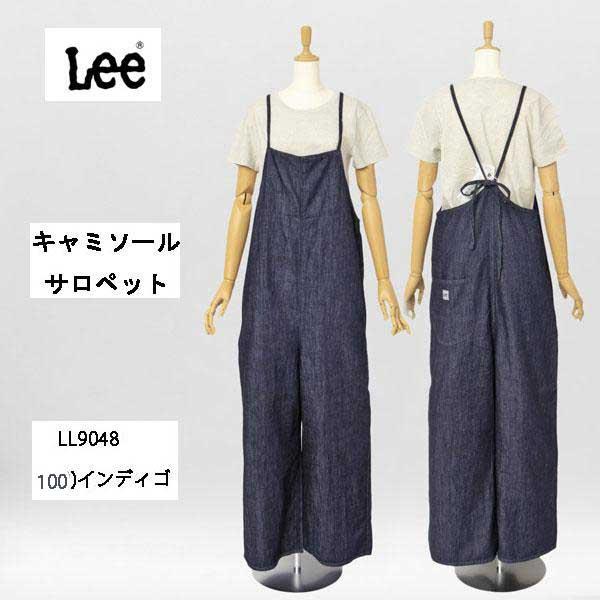 MissLee ミスリー　ll9048 キャミソールサロペットリー camisole salopette pantsの画像