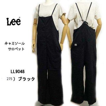 MissLee ミスリー　ll9048 キャミソールサロペットリー camisole salopette pantsの画像