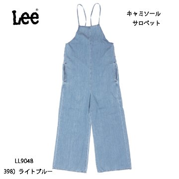 MissLee ミスリー　ll9048 キャミソールサロペットリー camisole salopette pantsの画像