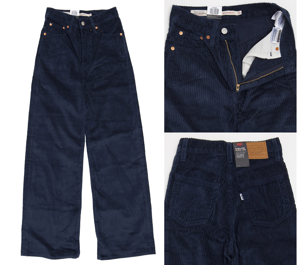 Lady Levi's コーデュロイ　ワイドパンツ　股上深め　79112-00の画像
