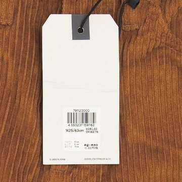 Lady Levi's コーデュロイ　ワイドパンツ　股上深め　79112-00の画像