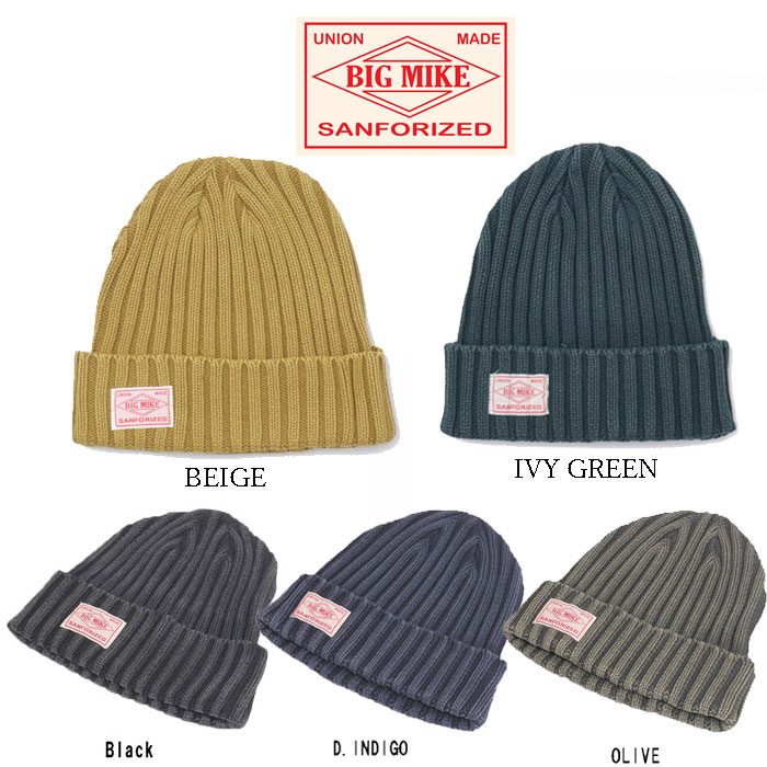 bigmike ビッグマイク  102014000 ウォッシュド リブ ニットキャップ コットン100% リブニットキャップ　ピグメント加工の画像