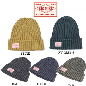 bigmike ビッグマイク  102014000 ウォッシュド リブ ニットキャップ コットン100% リブニットキャップ　ピグメント加工の画像