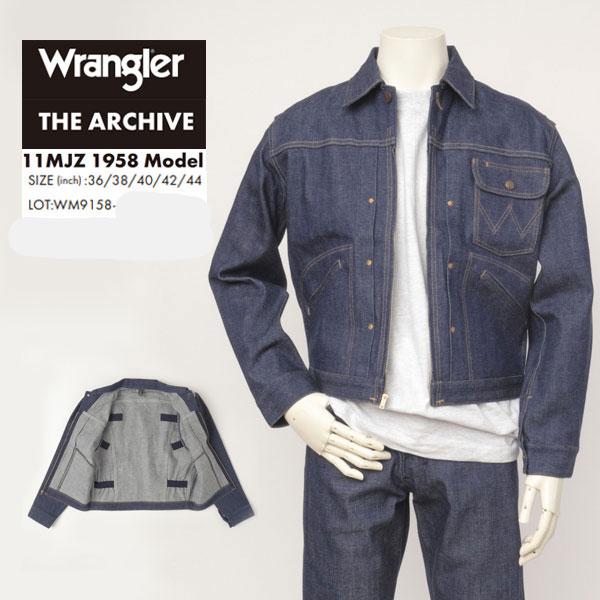Wrangler 11mjz 1958MODEL 復刻 サイズ42 ラングラーアーカイブス11MJZ 1958モデル・デニムジャケット42