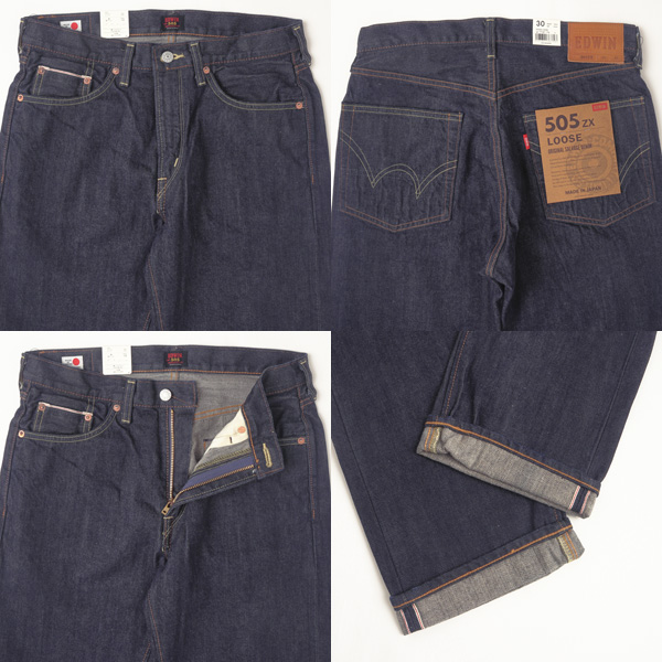 EDWIN エドウィン e50550-100 505ZX 50sルーズストレートパンツ SELVAGE VINTAGE LOOSE STRAIGHT 日本製 の画像