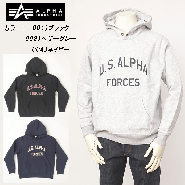 Alpha アルファ tc1600 ヴィンテージスウェットパーカー ALPHA FORCES カレッジロゴ KNOXVILLE ALPHA FORCES画像