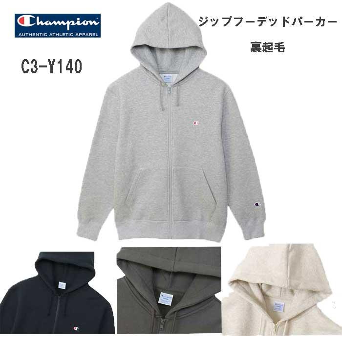 Champion(チャンピオン）ウエアー販売