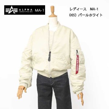 10%OFF ALPHA アルファ　 レディース MA-1　TA7182　 ミリタリージャケット レギュラーサイジング　の画像