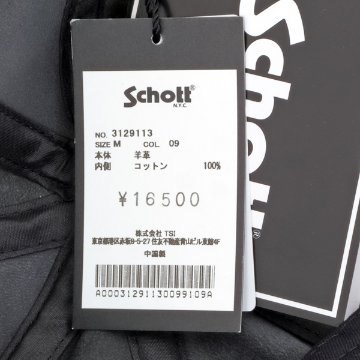 Schott ショット LEATHER NEWS BOY　 782-2974001  010）BLACK  ラムレザー　羊革の画像