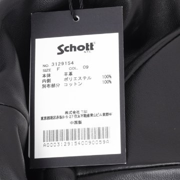 Schott ショットLEATHER　B.B CAP 782-2974003  010）BLACK  ラムレザー　羊革 3129154の画像