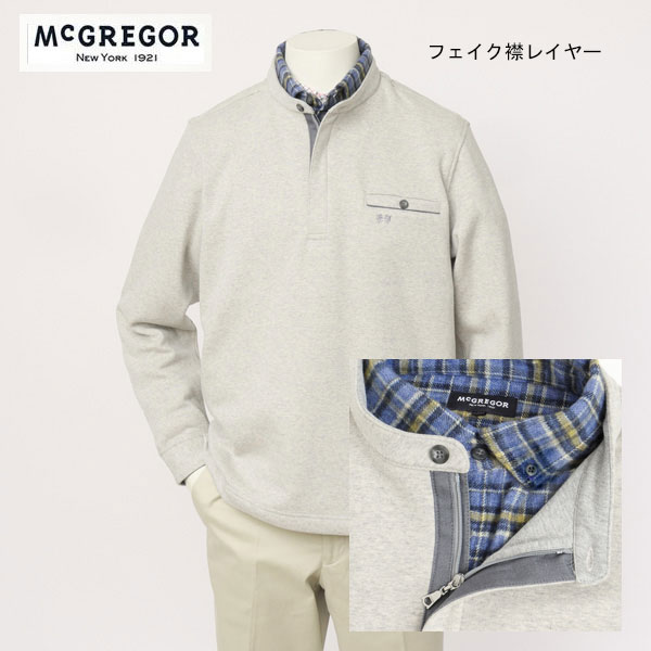 McGREGOR 111613801 メンズ マクレガー レイヤードトレーナー フェイク襟レイヤー 34)B.GREY の画像