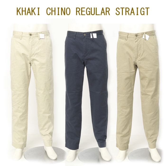 EDWIN エドウィン K0903 CHINO REGULAR STRAIGT チノパン レギュラー ストレートの画像