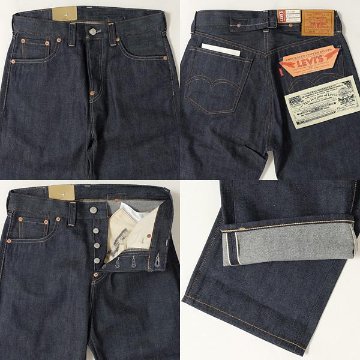 リーバイス ヴィンテージ 1890年モデル 90501-00 22)リジッド　日本製　オーガニック　コットン　デニム　カイハラ　LEVI'S　XX501　 サスペンダーボタン付仕様　の画像