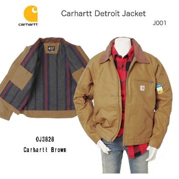 カーハート　J001　103828　Carhartt DUCK DETROIT JACKET ダック　デトロイト ジャケット Made In U.S.A  & INDIAの画像