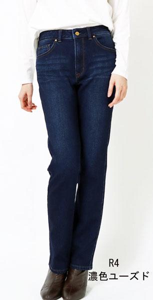 Sweet Camel Mrs.Jeana　MJ4792　 warm　裏起毛ストレッチ　レギュラーストレート　ジーンズ　の画像