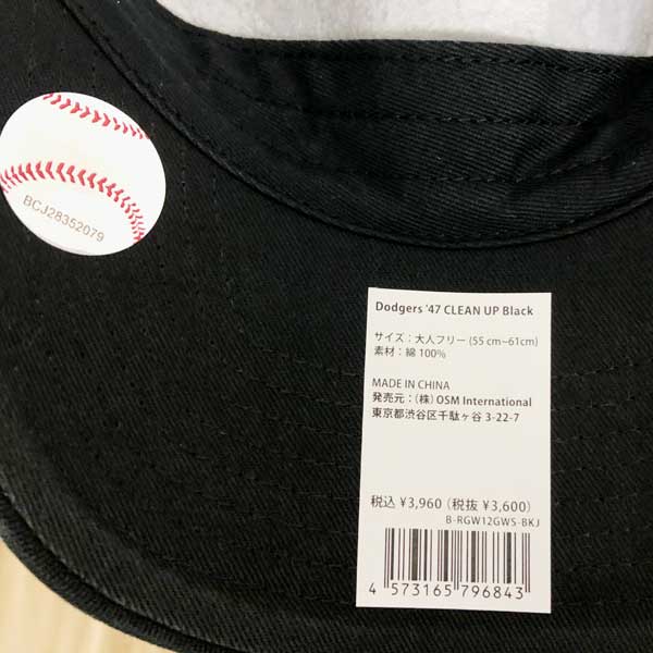47 ロサンゼルス Dodgers ドジャース キャップ cap メジャーリーグ 帽子 野球帽　Black画像