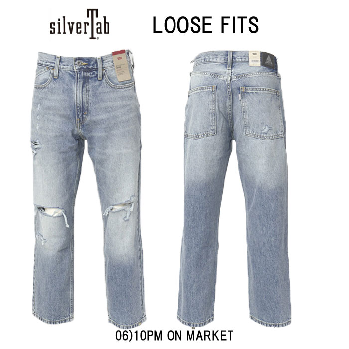 初期 ete2015 vetements × levisリメイクダメージデニム
