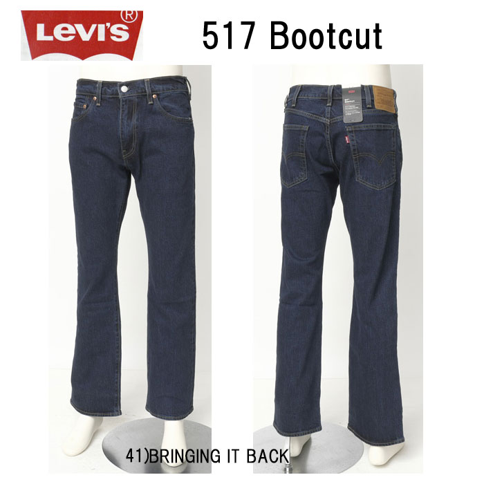 LEVI'S リーバイス 517 BOOT CUT 00517-02 ブーツカット 深い股上 ブーツカットシルエット  秋冬 メンズ パンツ 画像