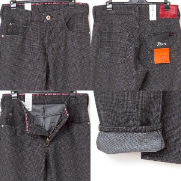 EDWIN JERSEYS ER13WF ワイルドファイアージャージーズ！ ・防風性・透湿性・快適性 の画像