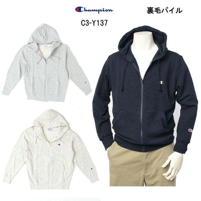 チャンピオン champion C3-Y137 ジップフーデッドスウェットシャツ スウェット シャツ パーカー の画像