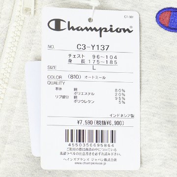 チャンピオン champion C3-Y137 ジップフーデッドスウェットシャツ スウェット シャツ パーカー 画像