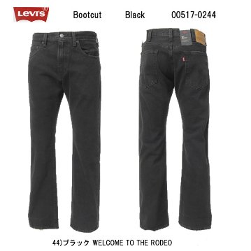 LEVI'S リーバイス 517 BOOT CUT 00517-0244 ブーツカット 深い股上 ブーツカットシルエット  ブラック メンズ パンツ 画像