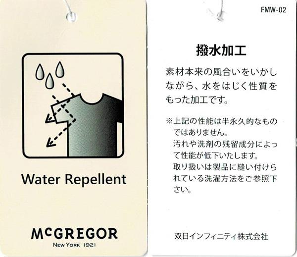 マクレガー、メンズ スイングトップ ブルゾン　NEWモデルハーキュラス　111112001　76)RED レッド　裏地　レッドタータンチェック　撥水加工仕様　Water Repellent画像
