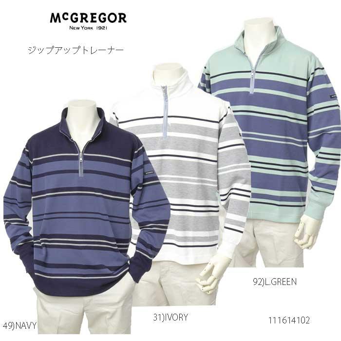 McGREGOR  111614102 ジップアップトレーナー ポリエステル65％　綿35％ 49）NAVY 31)IVORY 92)L.GREEN の画像