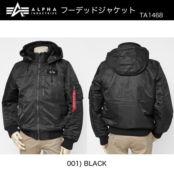 ALPHA アルファ　フーデッドリブジャケット 　TA1468　　/　ミりタリージャケット　の画像