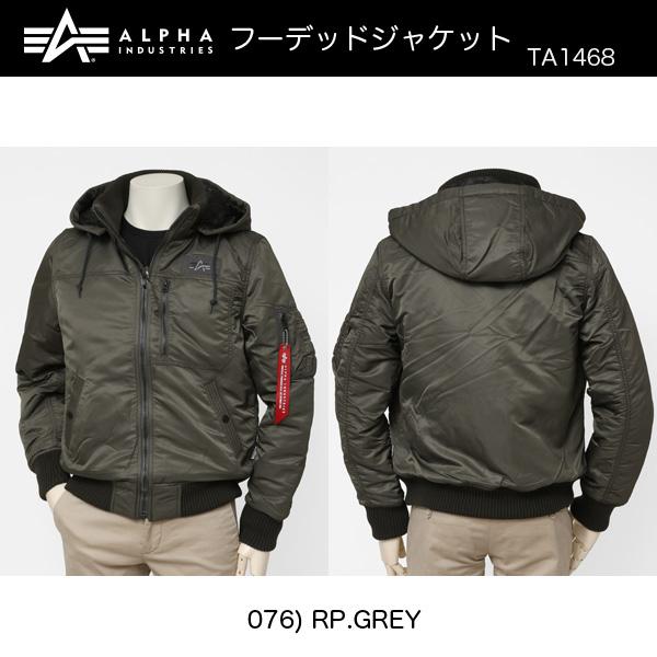 ALPHA アルファ　フーデッドリブジャケット 　TA1468　　/　ミりタリージャケット　の画像