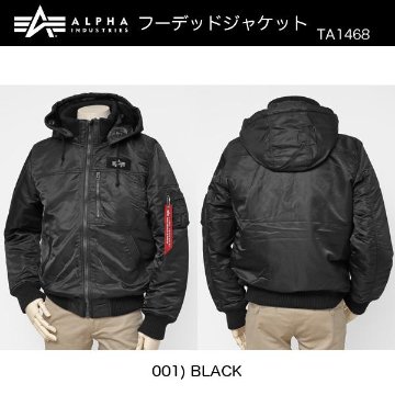 ALPHA アルファ　フーデッドリブジャケット 　TA1468　　/　ミりタリージャケット　の画像