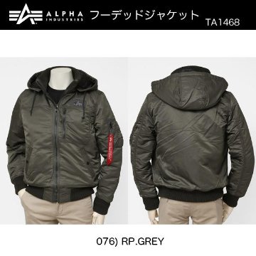 ALPHA アルファ　フーデッドリブジャケット 　TA1468　　/　ミりタリージャケット　の画像
