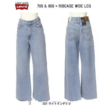 LEVI'S リーバイス A6081-0004 RIBCAGE WIDE LEG ミディアムインディゴ I'M NEVER WRONG レディース ワイド 太め ハイウエスト ジーンズ の画像