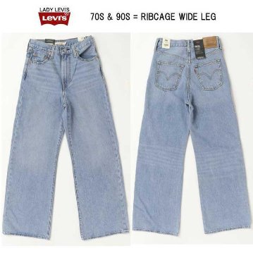 LEVI'S リーバイス A6081-0004 RIBCAGE WIDE LEG ミディアムインディゴ I'M NEVER WRONG レディース ワイド 太め ハイウエスト ジーンズ の画像