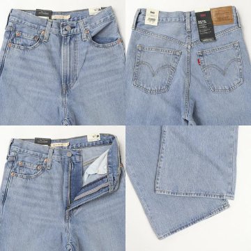 LEVI'S リーバイス A6081-0004 RIBCAGE WIDE LEG ミディアムインディゴ I'M NEVER WRONG レディース ワイド 太め ハイウエスト ジーンズ の画像