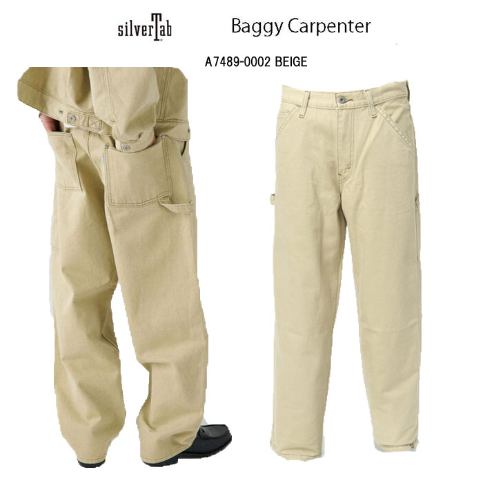 LEVI'S リーバイス シルバータブ silvertab A7489-0002 バギー