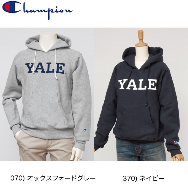 チャンピオン（champion) リバースウィーブ　プルオーバースウェットパーカー カレッジロゴ YALE C5-Q105　ユニセックスの画像