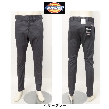 Dickies ディッキーズ　ナローテーパード　チノ　WD5882N スリム テーパード スキニー チノパン　 細身 アメカジ の画像