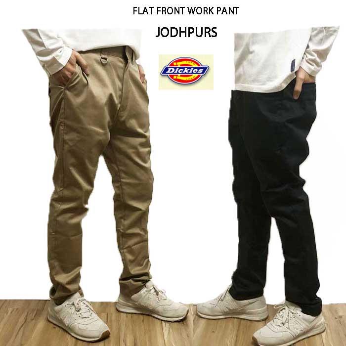 Dickies ディッキーズ ジョッパーズ チノ WD5876N ジョッパーズ