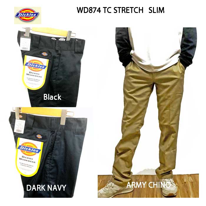 値下げ交渉可BADWAY × Dickies studs chino pants BADWAY × Dickies